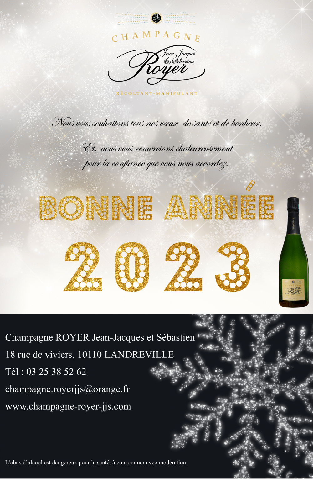 Carte de voeux 2023 Carte de voeux 2023